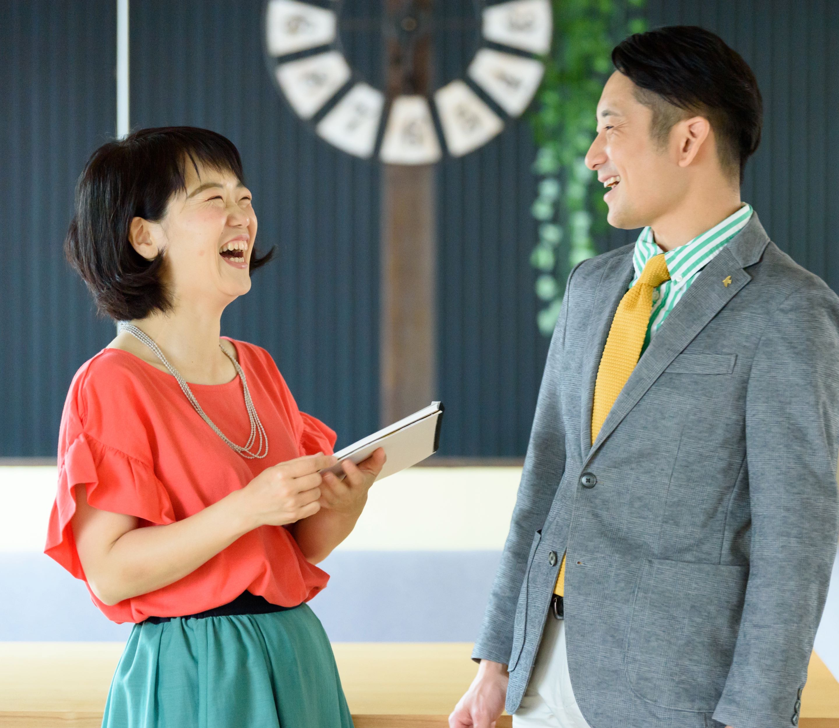 高橋 さやか、高橋 洋平